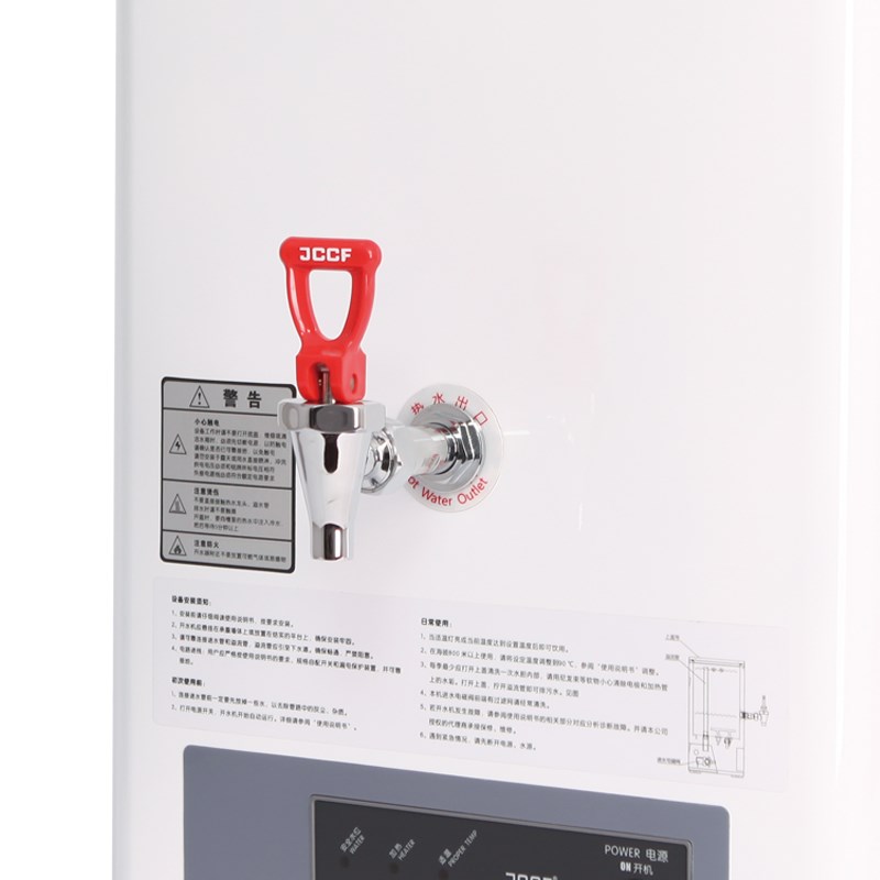 金城JCCF开水机 30/20升全自动不锈钢奶茶咖啡店开水器J3-15LP