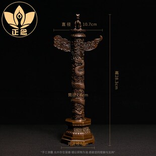 庆松堂苏工铜炉名家胡庆松复古紫铜华表香筒收藏线香塔香熏香