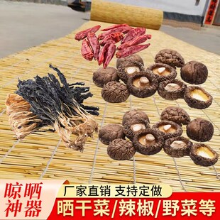 装饰草帘农家院芦苇帘仿古装饰装修芦苇帘子做旧阳台定制吊顶防风