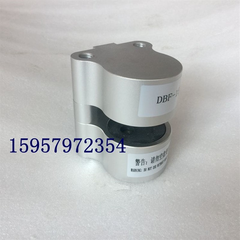 DBF型空压碟式制动器DBF-10小型刹车制动器DBF-15气动离合器现货