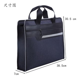 雅嘉文件袋商务帆布拉链袋公文包层大加宽资料包定制