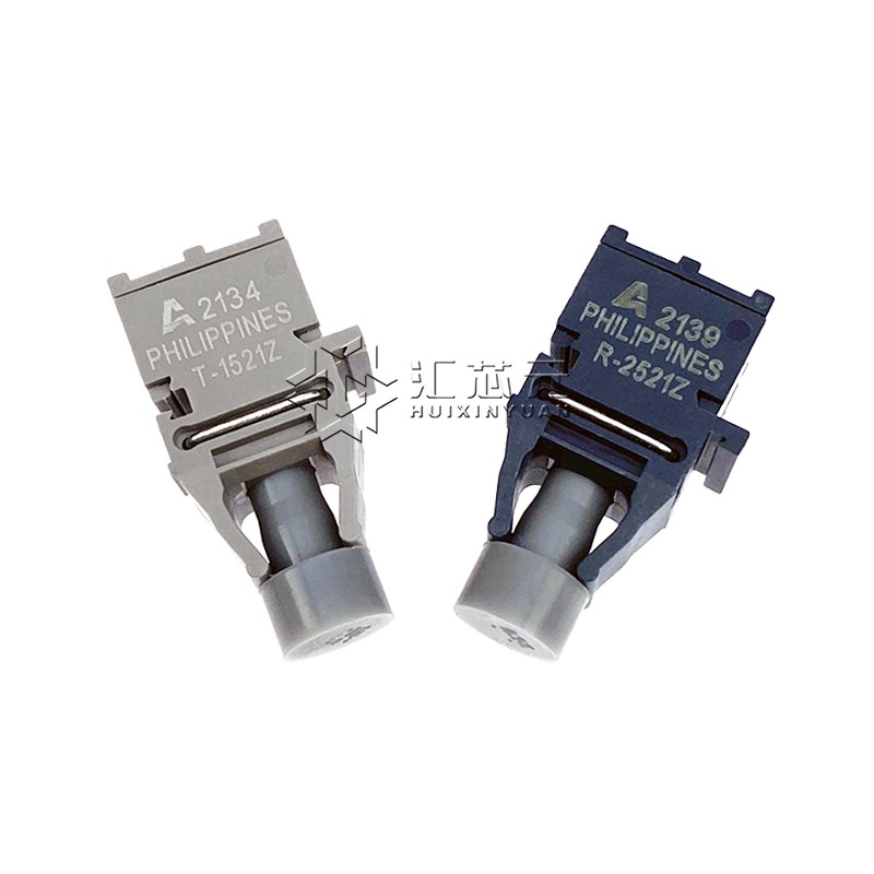原装 HFBR-1521Z HFBR-2521Z T-1521Z R-2521Z 光纤头 接收发射器
