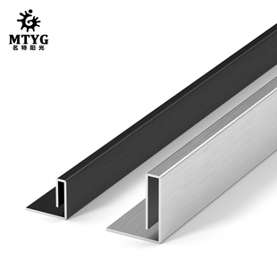 收边条下沉间瓷砖低错层落差收口条极窄填缝压条