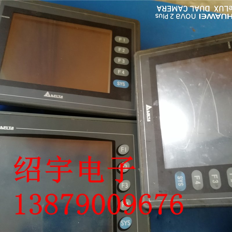 原装进口拆机台达delta DOP-AS57BSTD触摸屏功能好外观实