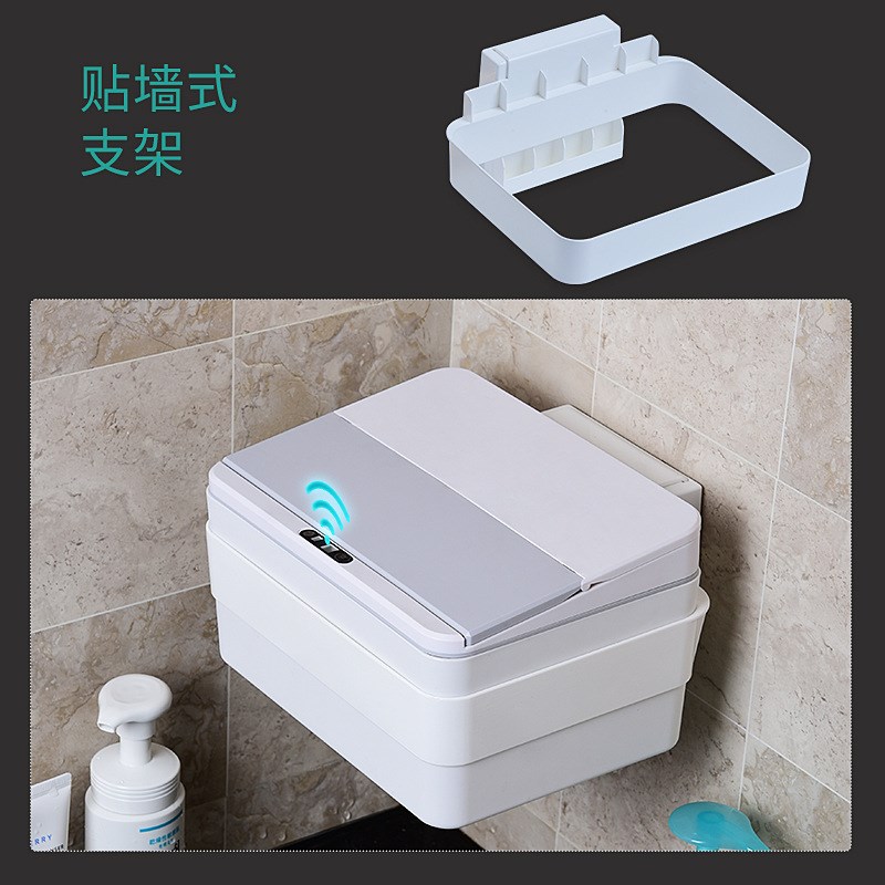 西卫桌面厨房迷你小号智能感应壁挂密封全自动垃圾收纳桶家用卫间