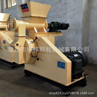 鱼饲料颗粒机饲料机械设备水产饲料颗粒机厂家