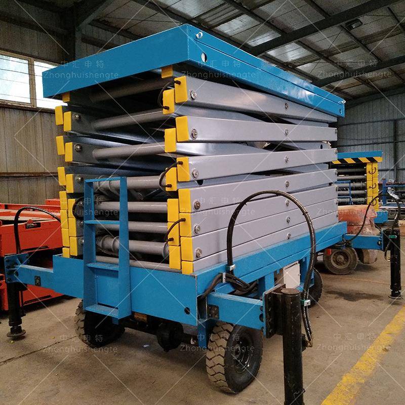 大吨位移动剪叉式升降机1.5吨2吨移动升降平台剪叉升降平台