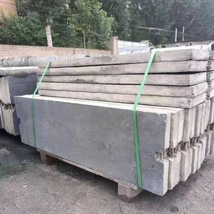 地下车库人防集水坑盖板水泥井篦子地下室积水坑排水板1300*300