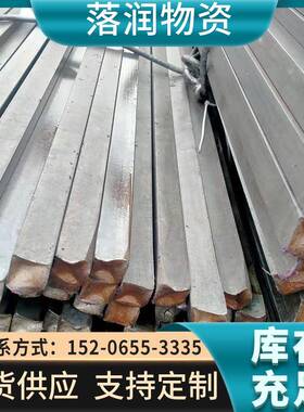 A3冷拉扁钢冷拔实心方钢条Q235实心钢条冷拔异型钢冷拉小扁钢