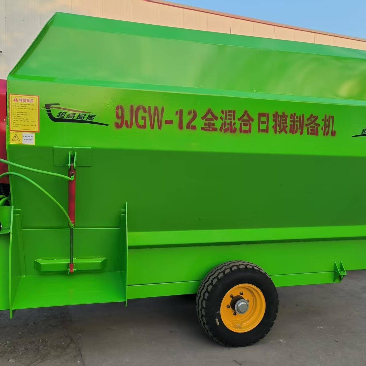 常年供应青饲料搅拌机卧式立式牛羊饲料搅拌机TMR全日粮制备机