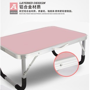 简易电脑桌坐f床上用书桌可折叠宿舍家用多功能懒人小桌迷你小餐