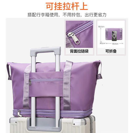 旅行包行李收纳袋女大容量轻便短途可折叠可套R拉杆箱待产手提包