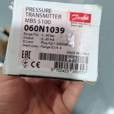 丹佛斯压力船用传感器控制器MBS5100 060N1039 040bar现货