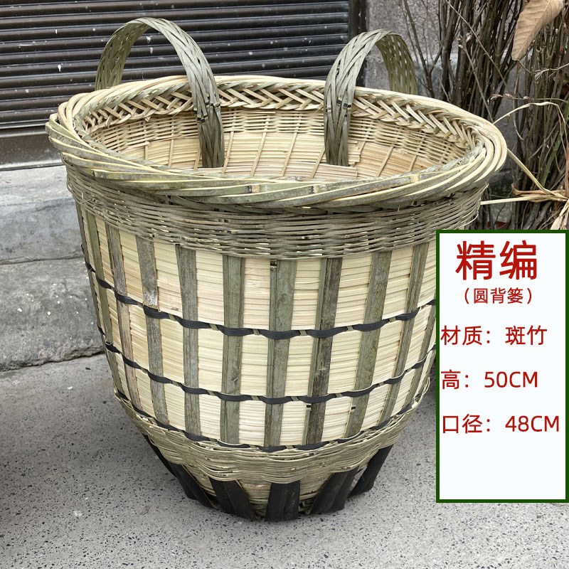 贵州竹编背篓大号背篼背娃买菜贵州背萝竹编竹筐框收纳筐舞台道具