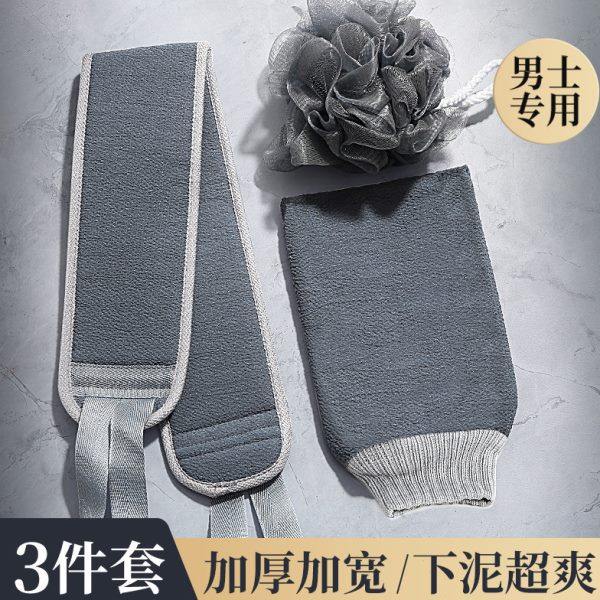 搓澡巾洗澡巾男士专用强力搓泥搓灰神器家用女士擦背搓背长条后背,家庭/个人清洁工具,搓澡巾,淘宝优惠券,粉丝福利购,淘宝优惠卷