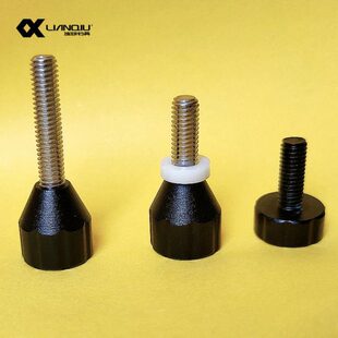 连球钓箱配件螺丝铝合金双炮台炮座螺丝鱼护座螺丝饵料架螺丝大全