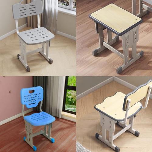 学生课桌椅子教室学校辅导培训班书桌椅儿童学习写字调节升降凳子