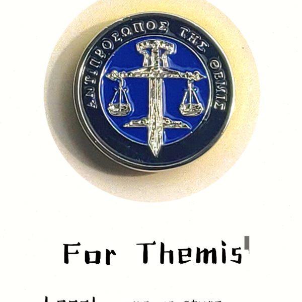 送法学生礼物忒弥斯的天平与剑徽章法学礼品法律人周边律师装饰,节庆用品/礼品,文化创意邮册/出版物/徽章,淘宝优惠券,粉丝福利购,淘宝优惠卷