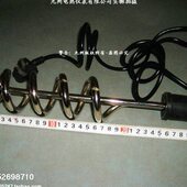 加热棒 发热管 加热器3000W 热水器加热管 浴盆电热水器电热管