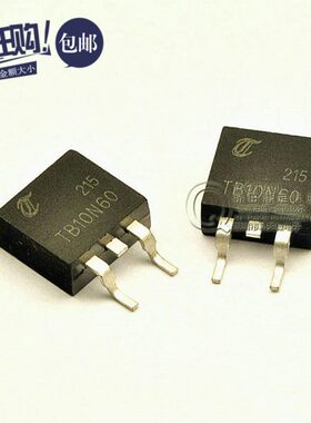 桥田|N沟道场效应管 TB10N60 9.5A/600V/0.73欧/156W TO-263(5只)
