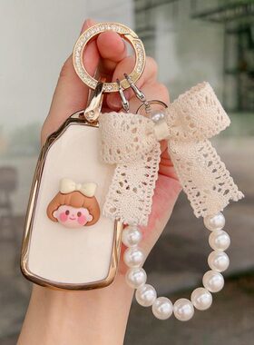 专用东风风神奕炫MAX钥匙套女21款汽车EV扣GS22风神AX7新款包壳