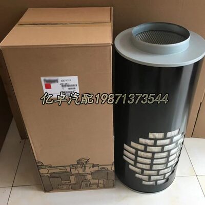 AH1103 AF1794 P154927 25043580 46850 CA3770 3I0421空气格滤芯