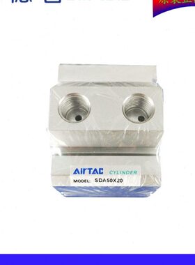 原装亚德客超薄气缸SDA40X50X55X60X65X70X75X80-S带磁性 SDA40
