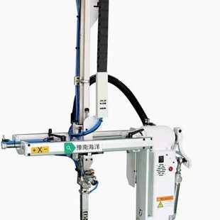 豫南海洋斜臂机械手650单臂