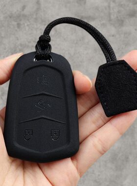 适用凯迪拉克钥匙套XT5 XT4 XT6 XTS CT4 CT5 CT6 ATSL扣SRT壳GT4