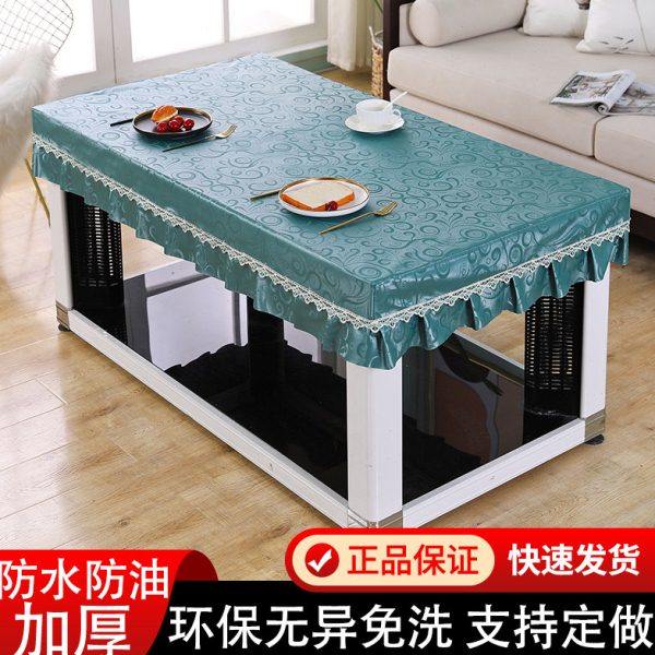 烤火罩茶几长方形烤火炉罩防水防油皮罩正方形欧式客厅PU皮套桌布,居家布艺,微波炉罩,淘宝优惠券,粉丝福利购,淘宝优惠卷