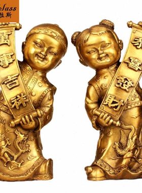 班德拉斯铜善财童子龙女金童玉女摆件家居新婚新房装饰工艺品摆件