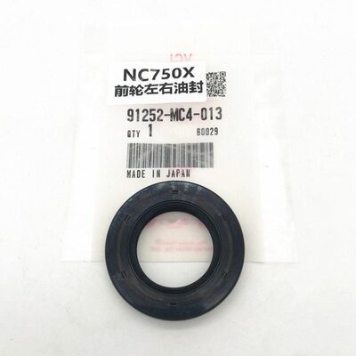 NC700X/750X前轮左右油封