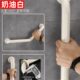 新款 浴室卫生间老人孕妇淋浴拉杠 奶油白色304不锈钢安全防滑扶手
