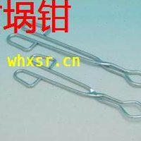实验耗材*坩埚钳 30cm  夹取瓷坩埚、陶瓷蒸发皿工具 高温电炉用