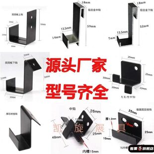 瓷砖上墙挂钩瓷砖样品卡扣瓷砖挂钩扣件展架铁挂钩冲孔板挂钩配件