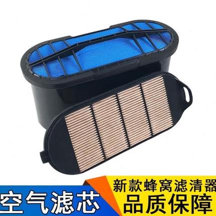 适用j6p空气滤芯解放新款j6 375蜂窝滤清器1109060-69s-c00原厂