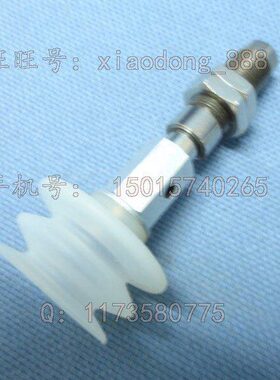 CL工业气动吸盘塑料袋真空吸盘高机械手真空吸嘴NAPCTS-KPS-1-6-S