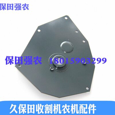 久保田收割机5K177-35390喂入链传动箱内板底板适用488 588 888