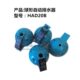 供应空气压缩机球型排水器冷干机球排自动排水器HAD20B自动排水阀
