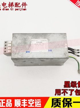 电梯VF50BR变频器滤波器DL-34EBKX1 ID.NR.419395现货出售