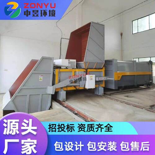水平分离式处理设备二层上料分体式压缩垃圾中转站一机两箱垃圾