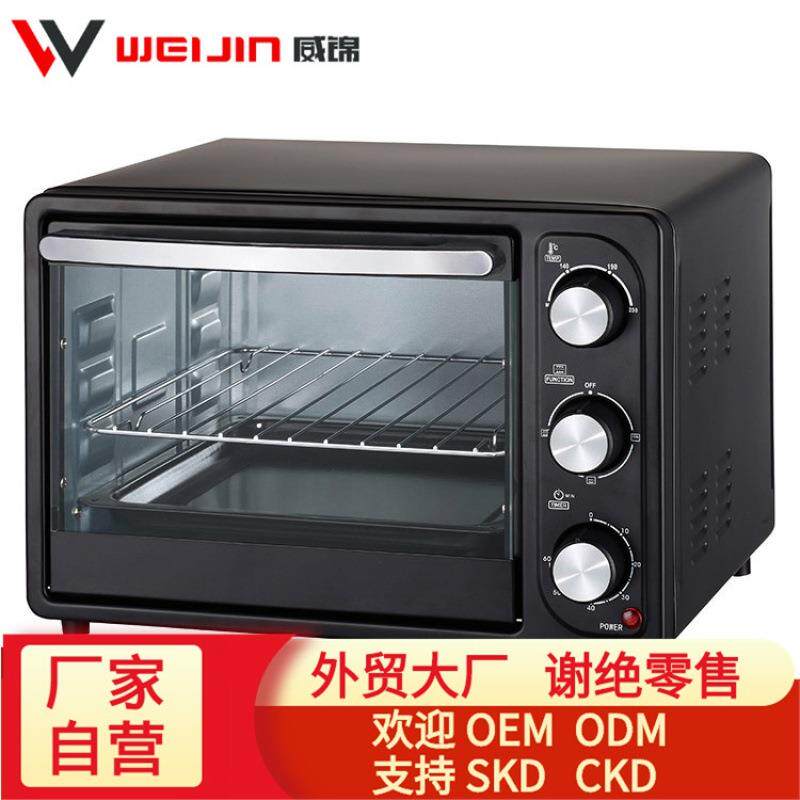 KS18全自动多功能可视无油空气电炸锅烤箱迷你热风循环空气炸