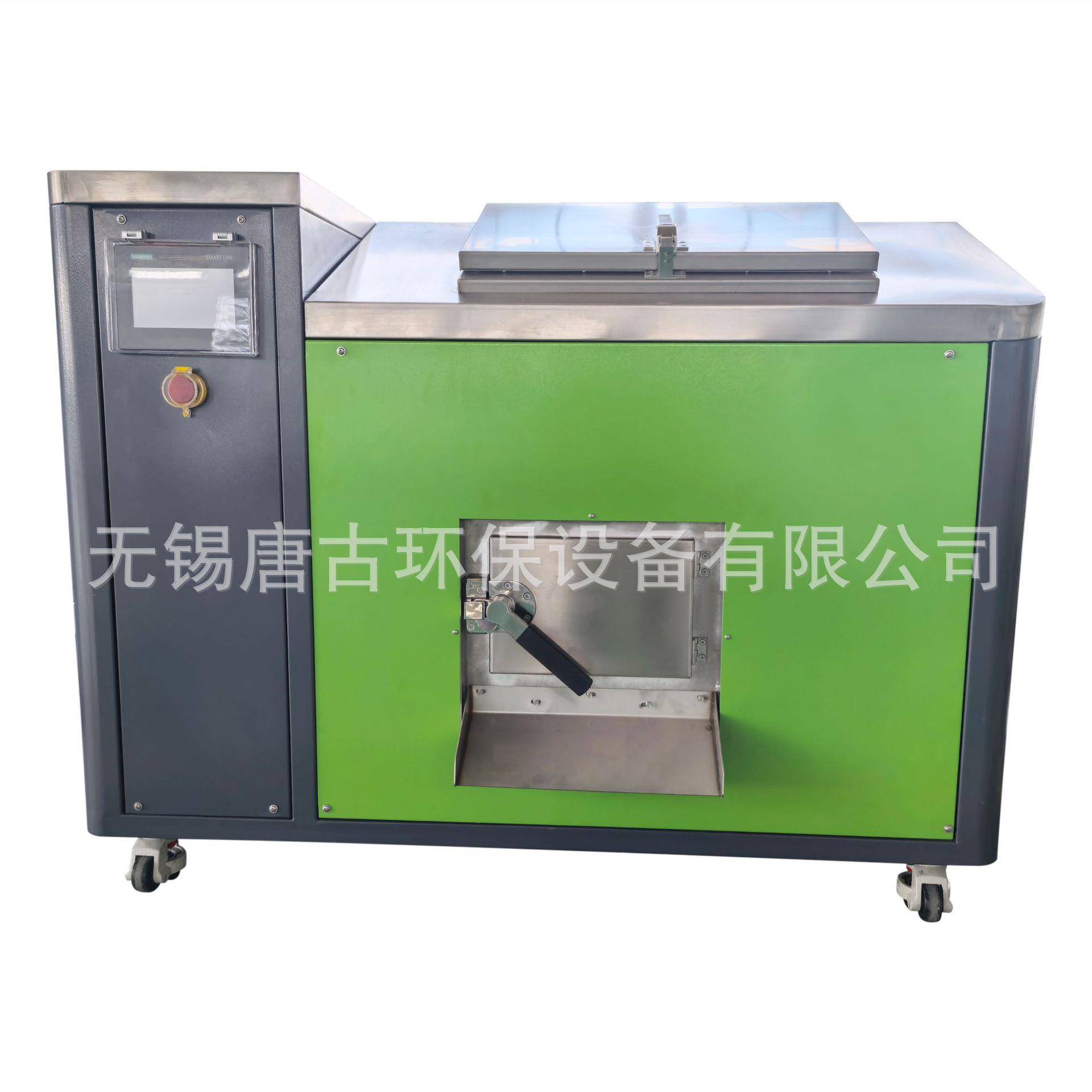 食物垃圾处理设备小型商用环保设备24h快速发酵环保节能低碳