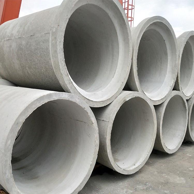 广东地区厂家供应0.3-2米水泥管混凝土污水排水管钢筋混凝土管