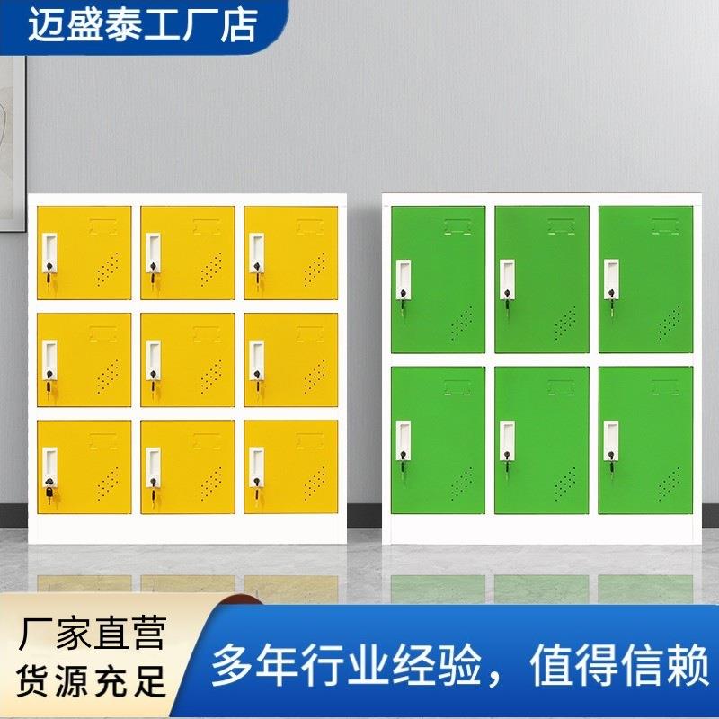 学校更衣柜带锁储物柜换衣柜存包柜学生收纳柜教室柜学生书包柜