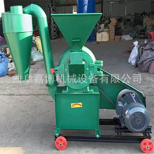 320型齿盘式辣椒面粉碎机多用途农作物磨粉机枸杞面条渣磨粉