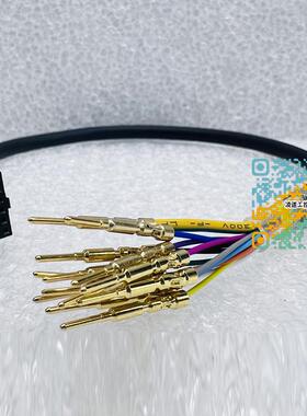 适用于海德汉ECI1319编码器线810661-02810661-03810661-06