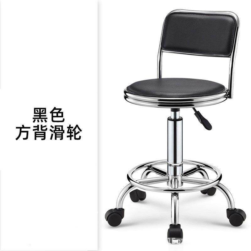 酒吧靠背凳子黑色吧台椅美容美发凳子旋转升降家用高脚圆凳转椅