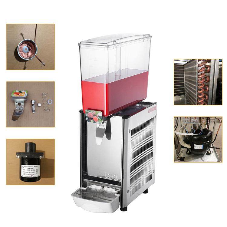 双缸饮料机自助果汁机商用冷热双温三缸全自动冷饮机