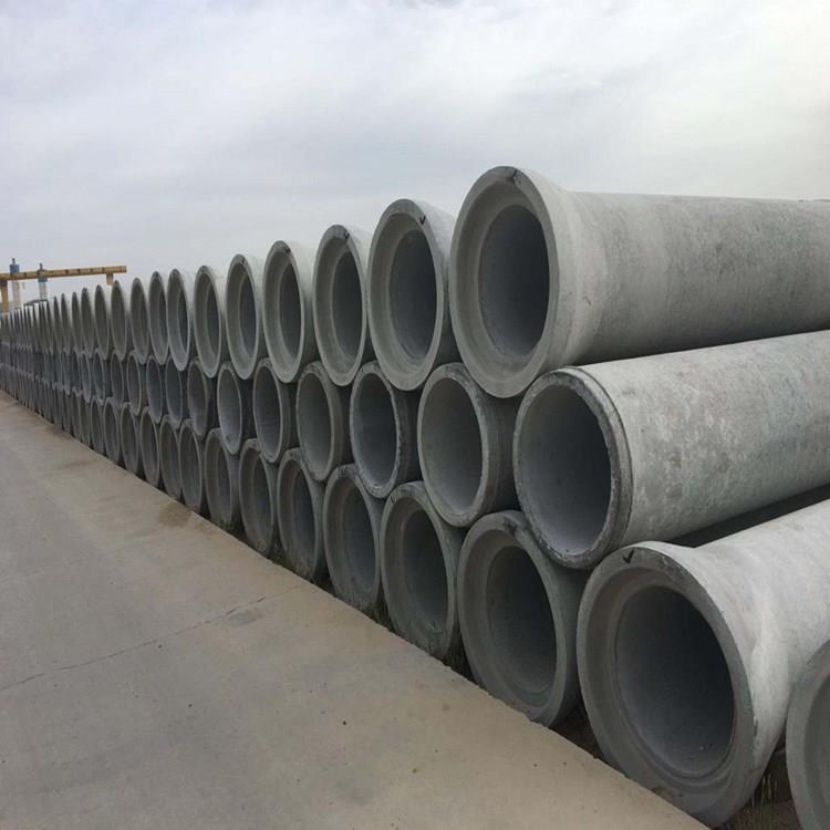 现货承插口水泥管排污水泥制品水泥排水管插口水泥排水管